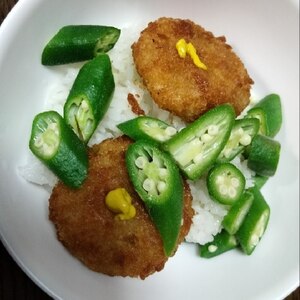 チキンカツおくら丼